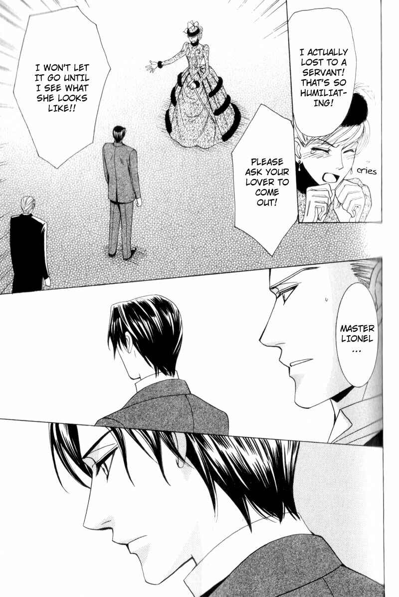 Page 21 Chapter 2 Waga Itoshi no Shitsujidono