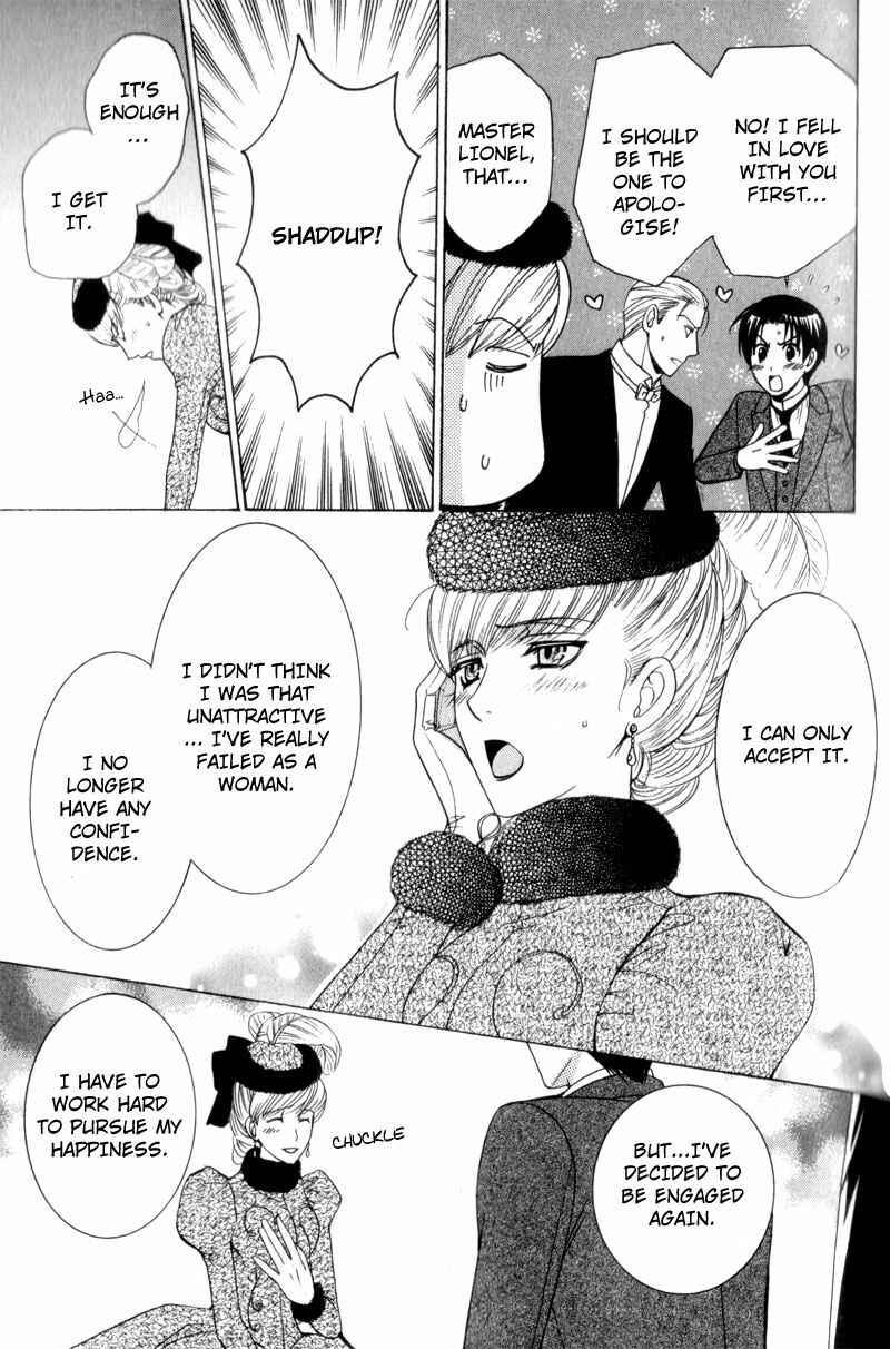 Page 27 Chapter 2 Waga Itoshi no Shitsujidono