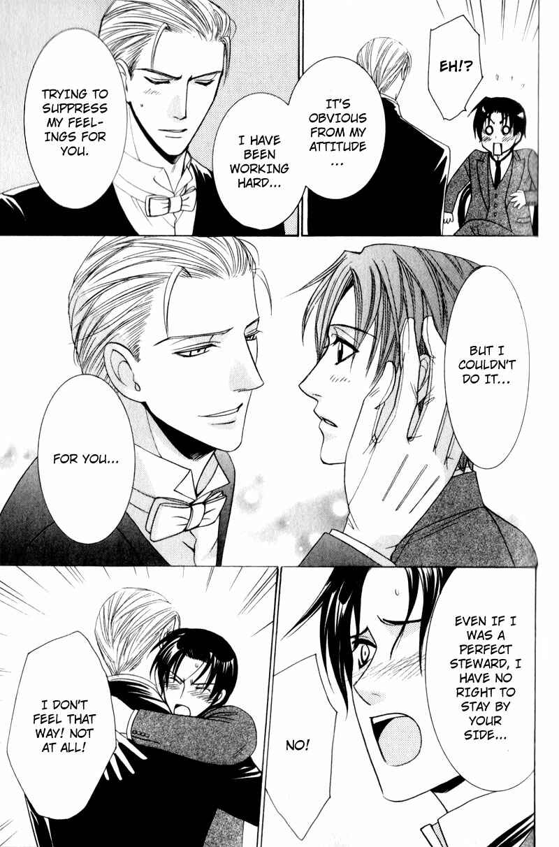 Page 29 Chapter 2 Waga Itoshi no Shitsujidono