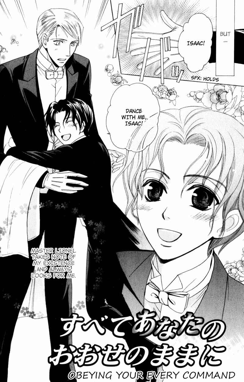 Page 8 Chapter 2 Waga Itoshi no Shitsujidono