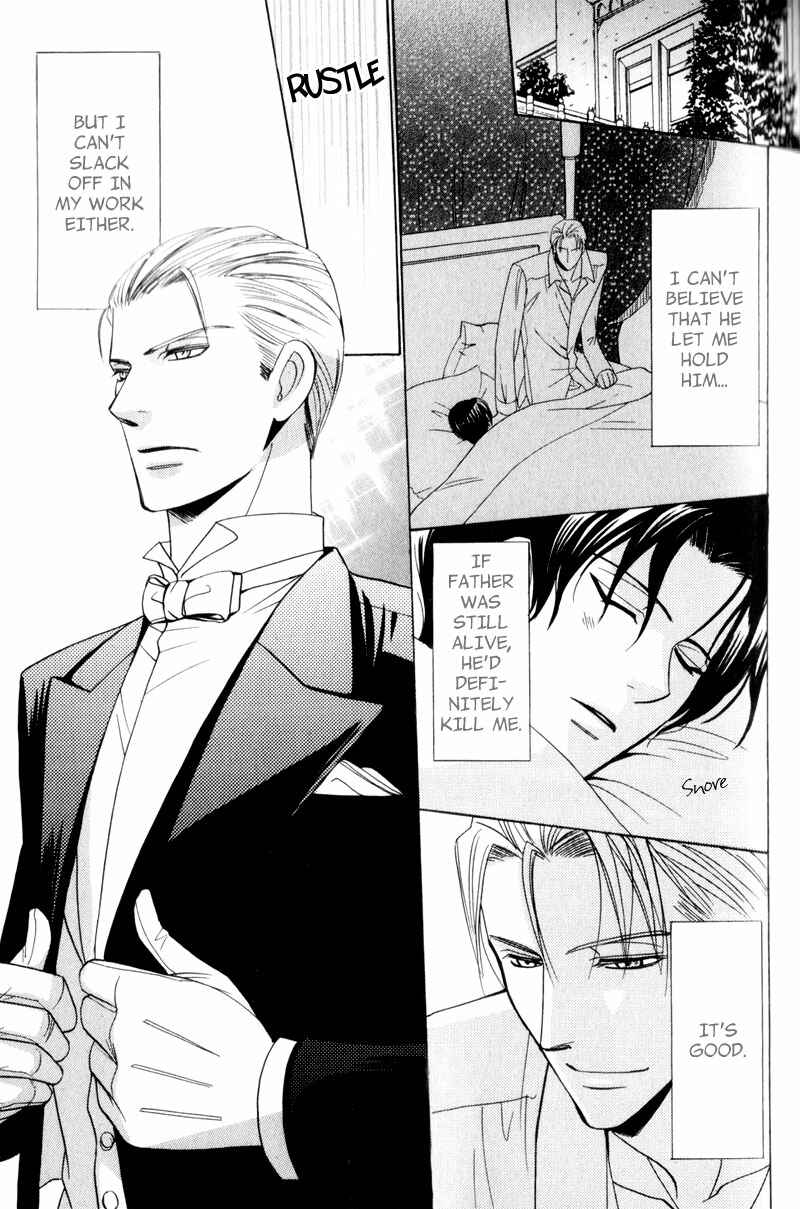 Page 9 Chapter 2 Waga Itoshi no Shitsujidono