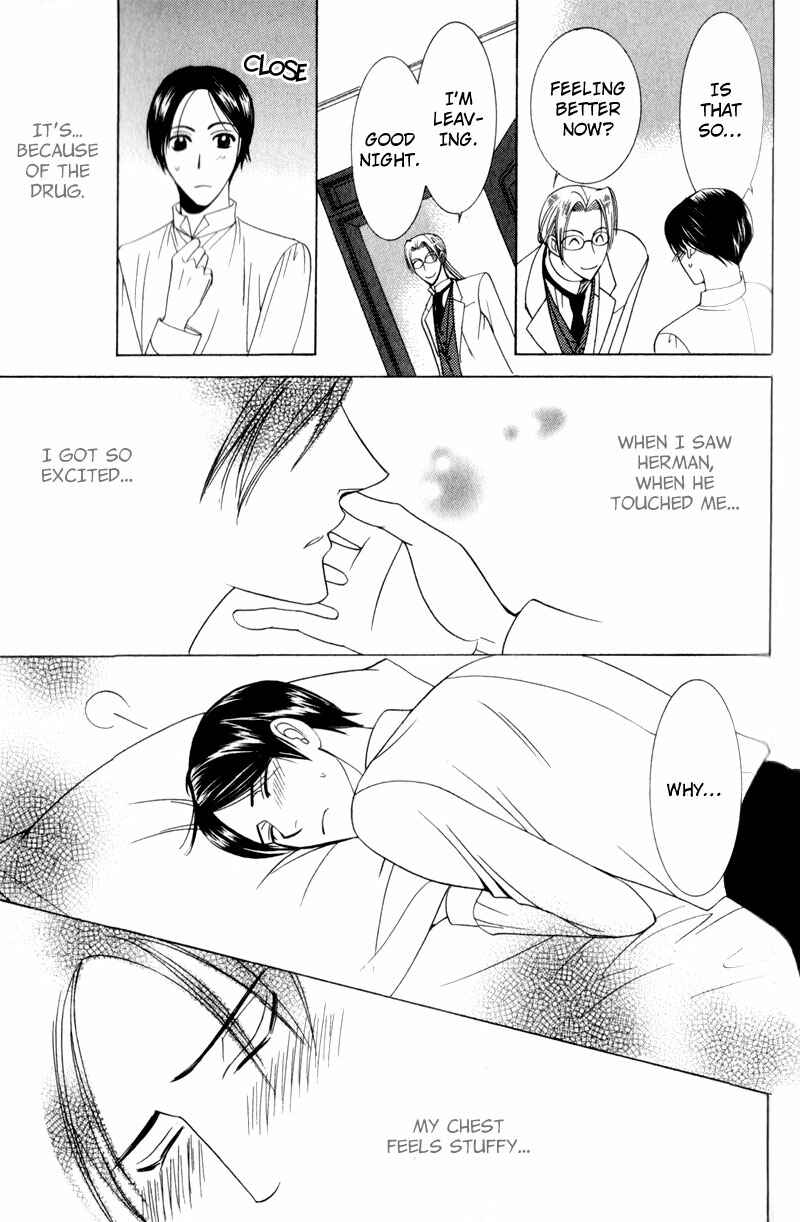 Page 25 Chapter 3 Waga Itoshi no Shitsujidono