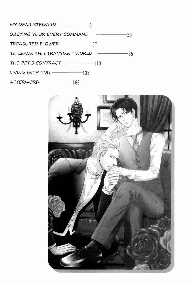 Page 6 Chapter 3 Waga Itoshi no Shitsujidono