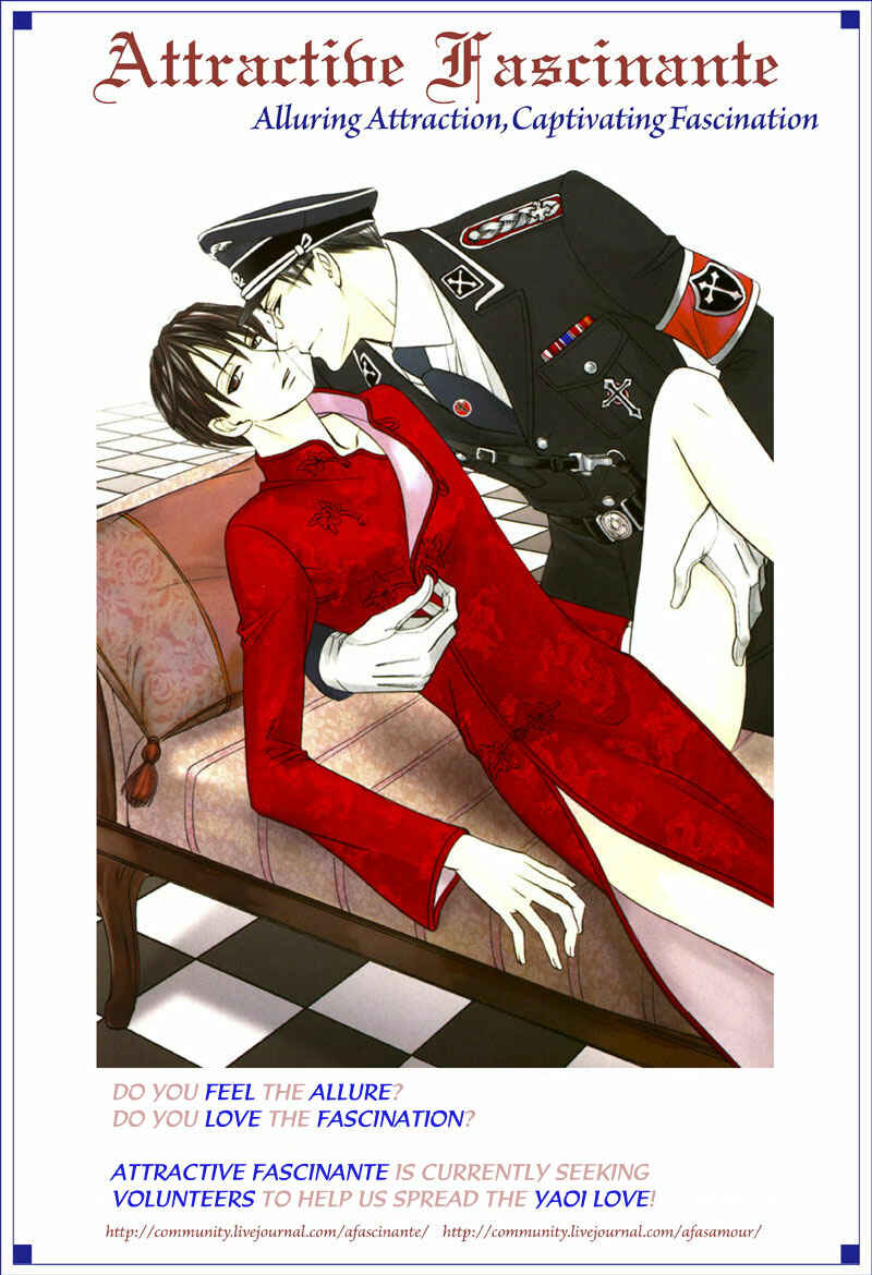 Page 2 Chapter 6 Waga Itoshi no Shitsujidono