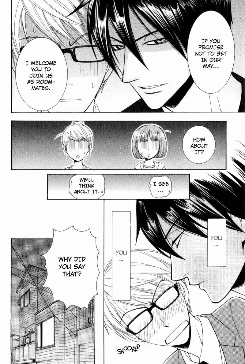 Page 26 Chapter 6 Waga Itoshi no Shitsujidono