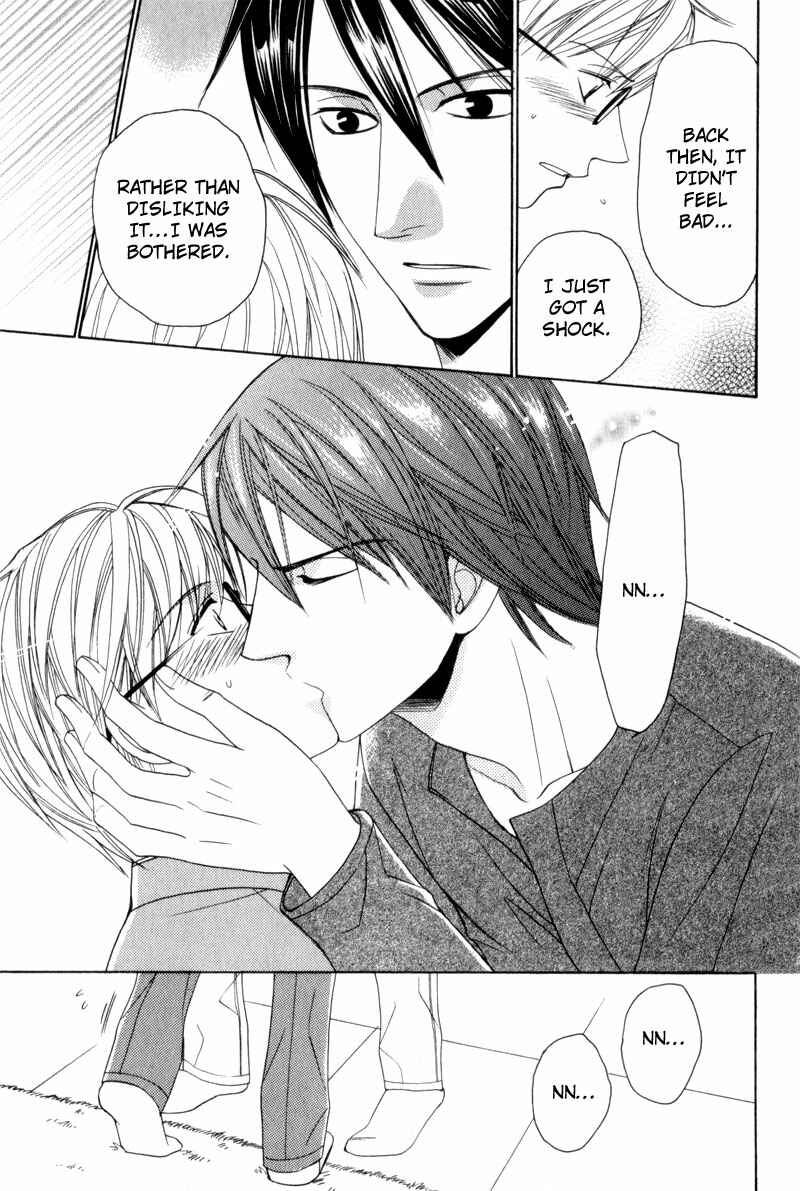 Page 29 Chapter 6 Waga Itoshi no Shitsujidono