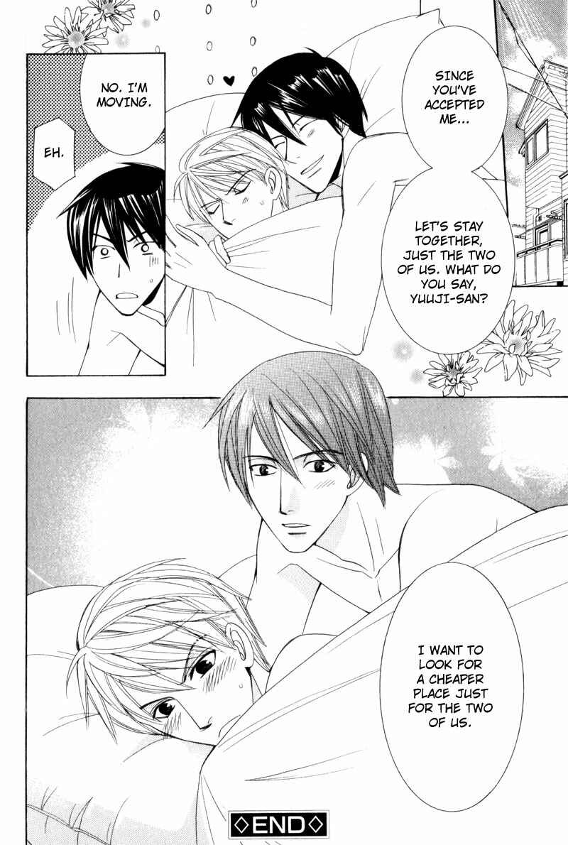Page 34 Chapter 6 Waga Itoshi no Shitsujidono
