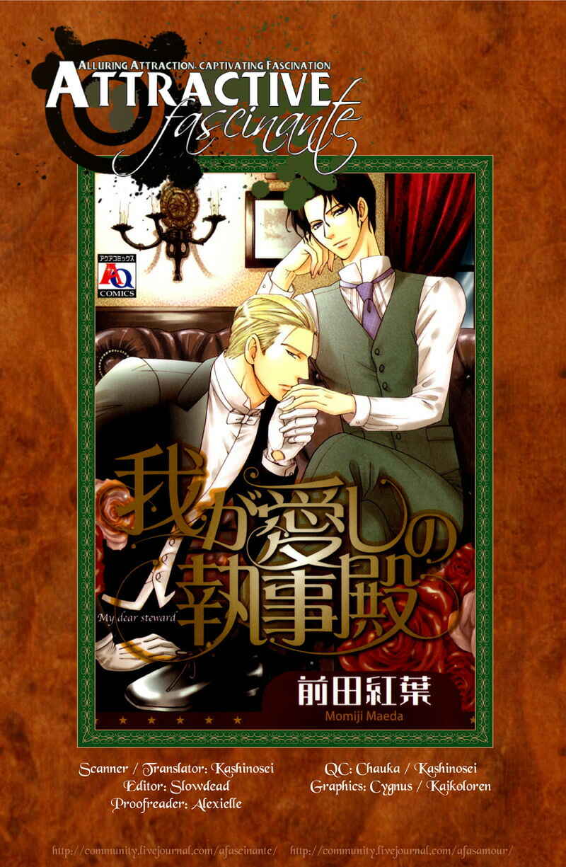 Page 5 Chapter 6 Waga Itoshi no Shitsujidono