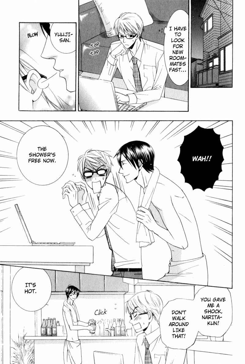Page 9 Chapter 6 Waga Itoshi no Shitsujidono