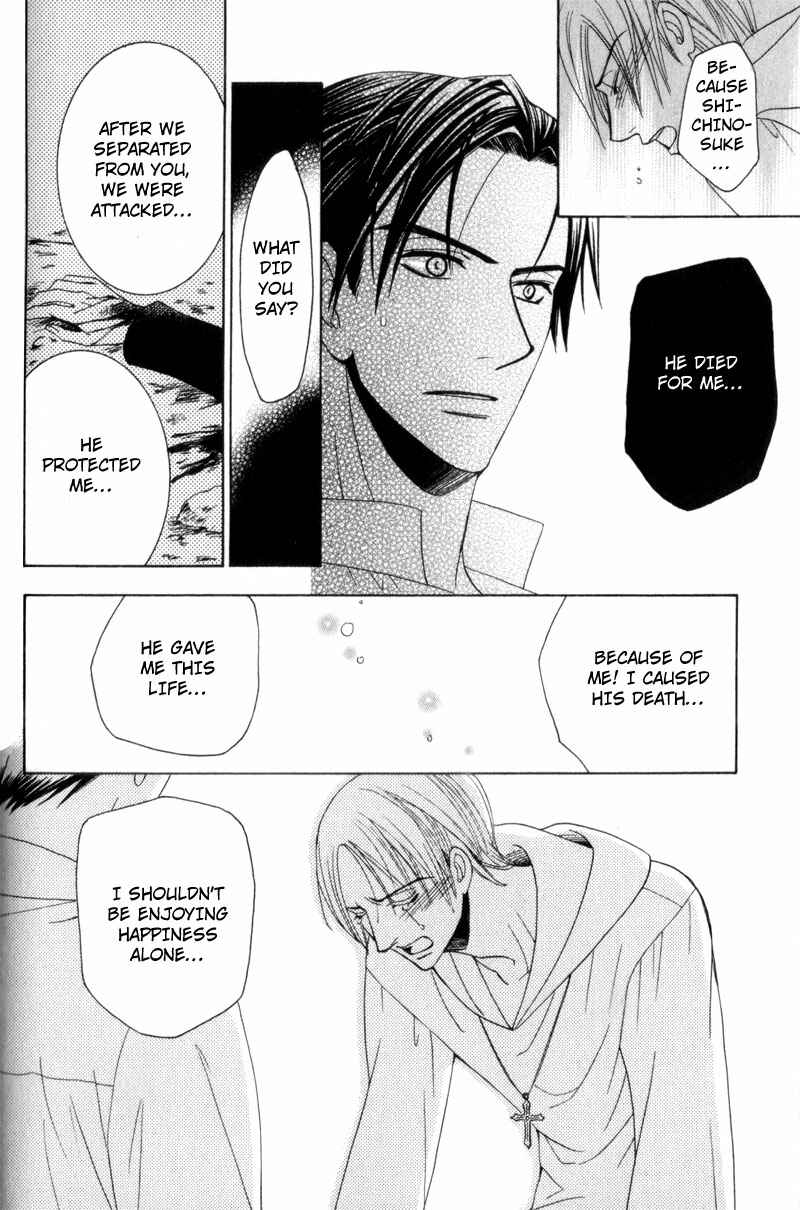 Page 28 Chapter 4 Waga Itoshi no Shitsujidono