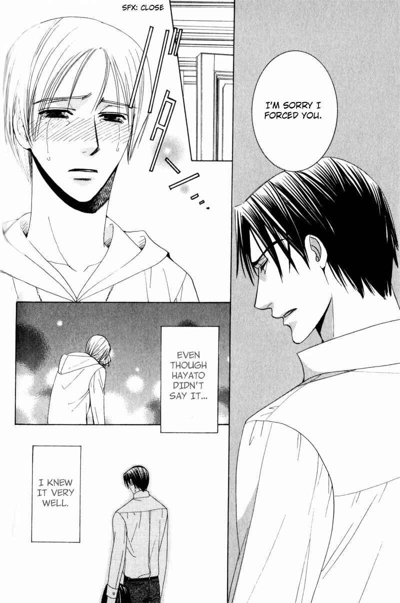 Page 30 Chapter 4 Waga Itoshi no Shitsujidono