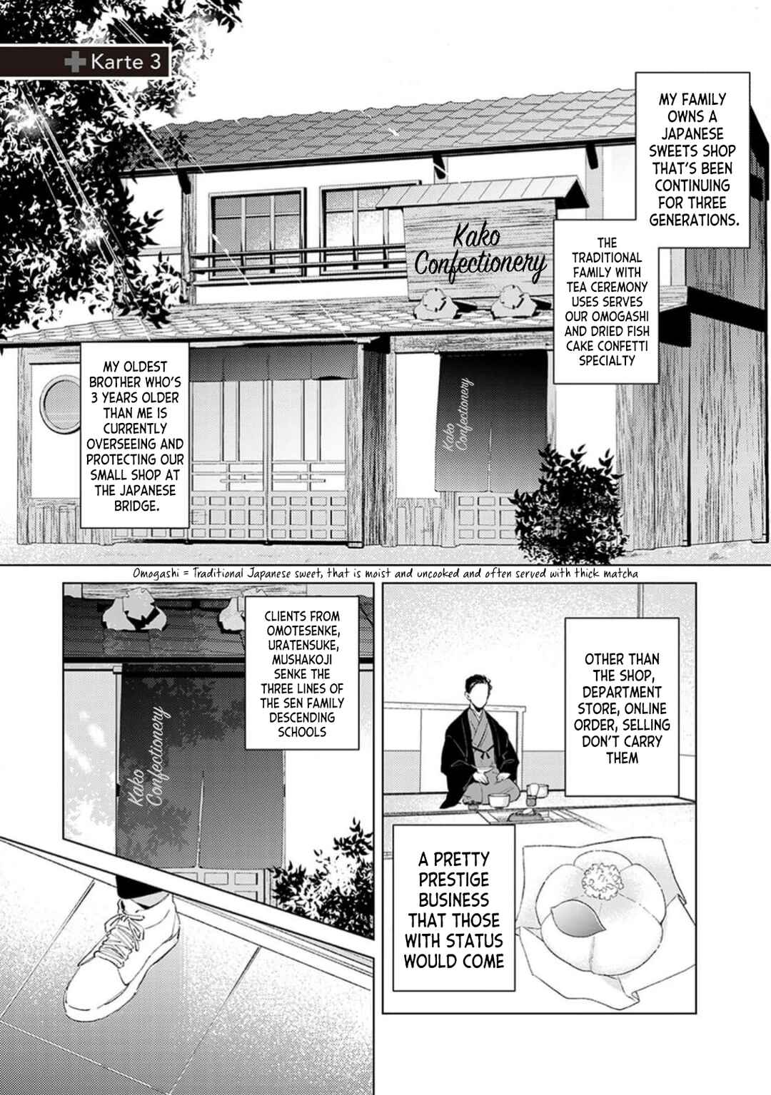 Page 2 Chapter 3 First Call