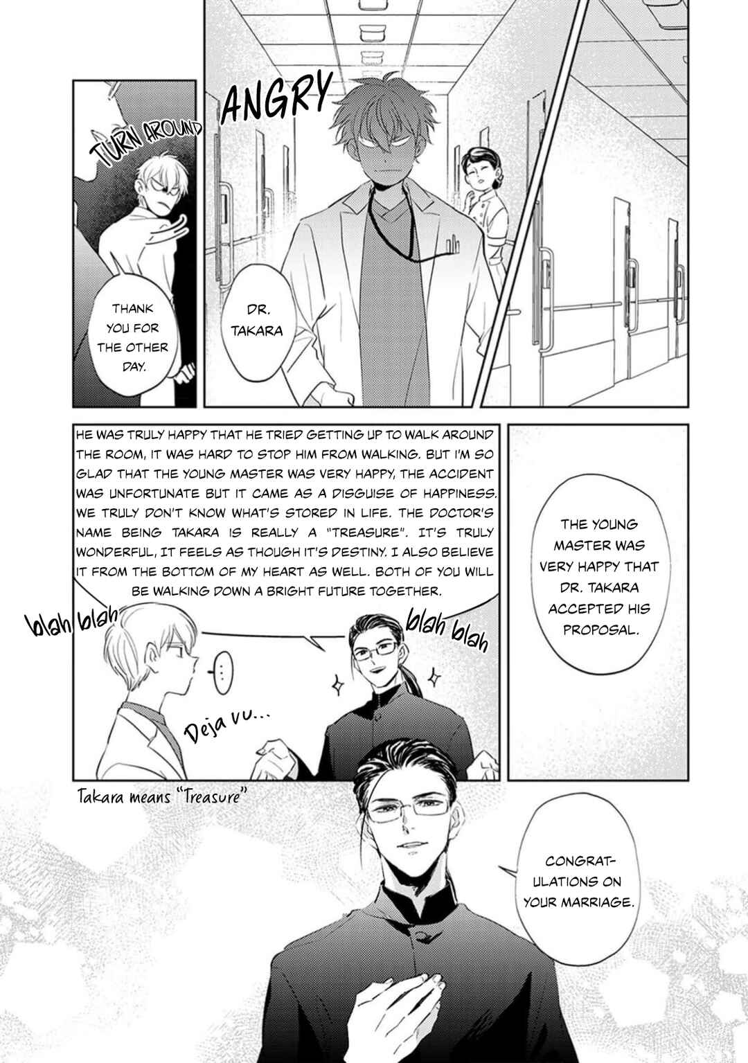 Page 21 Chapter 3 First Call