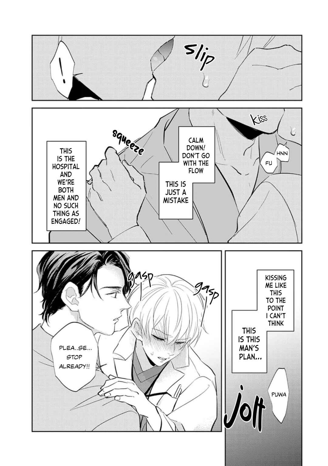 Page 27 Chapter 3 First Call