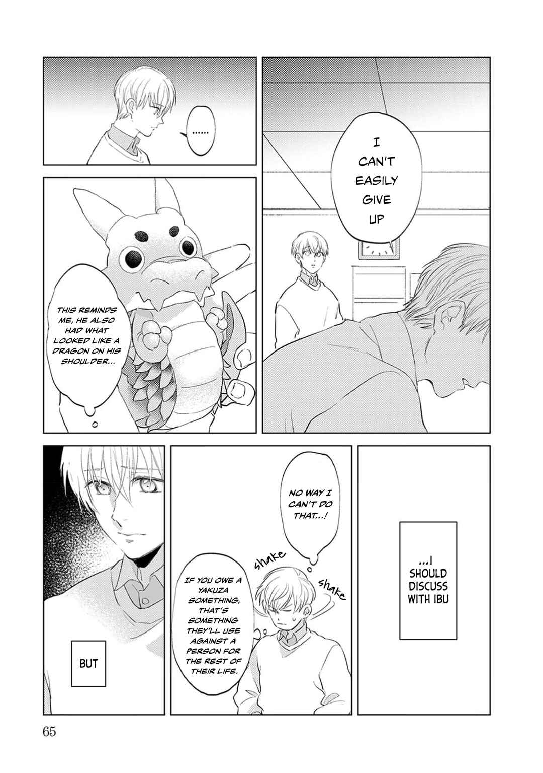 Page 8 Chapter 3 First Call