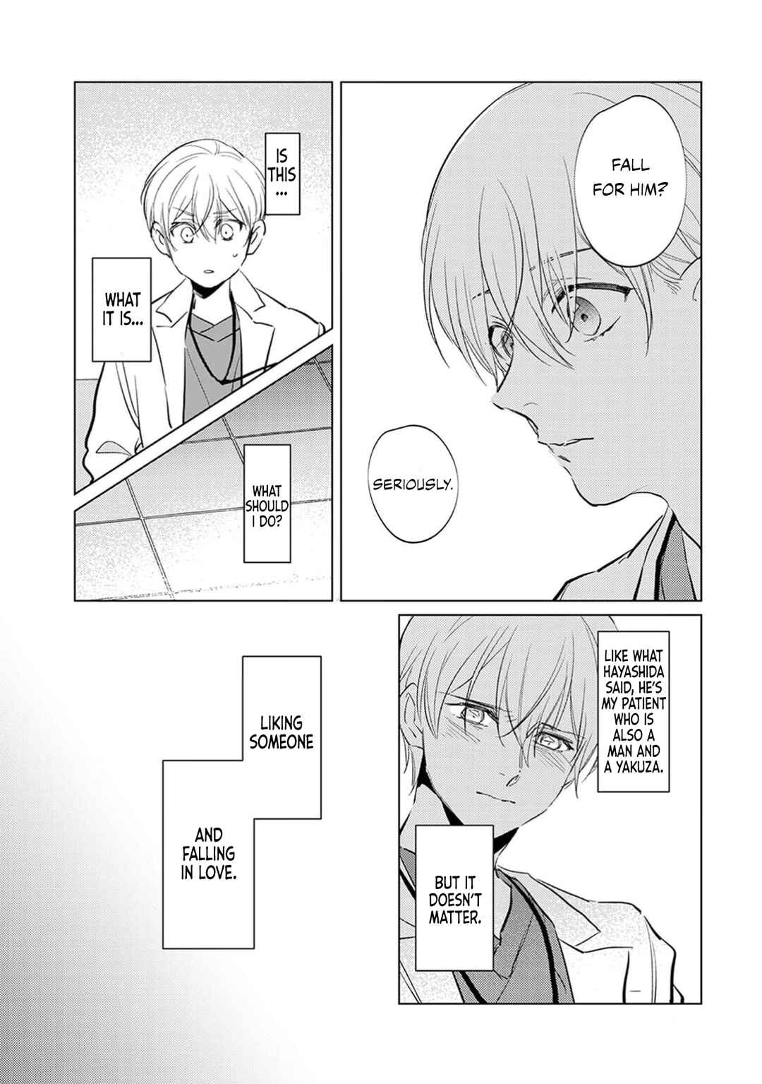 Page 7 Chapter 6 First Call