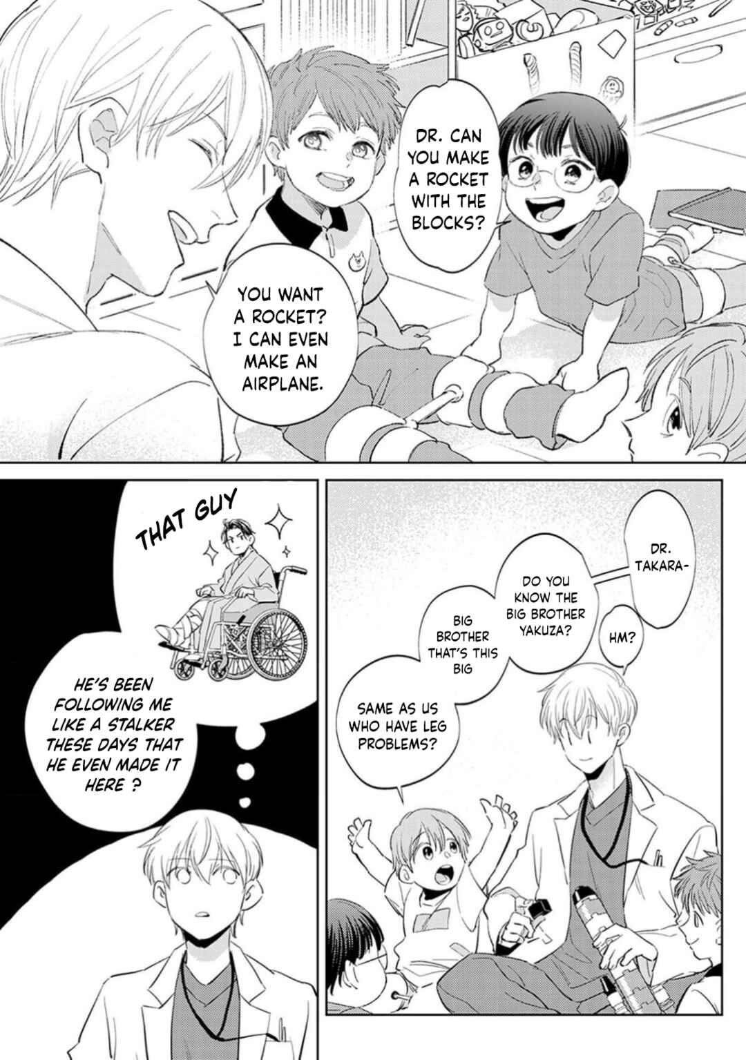 Page 13 Chapter 2 First Call