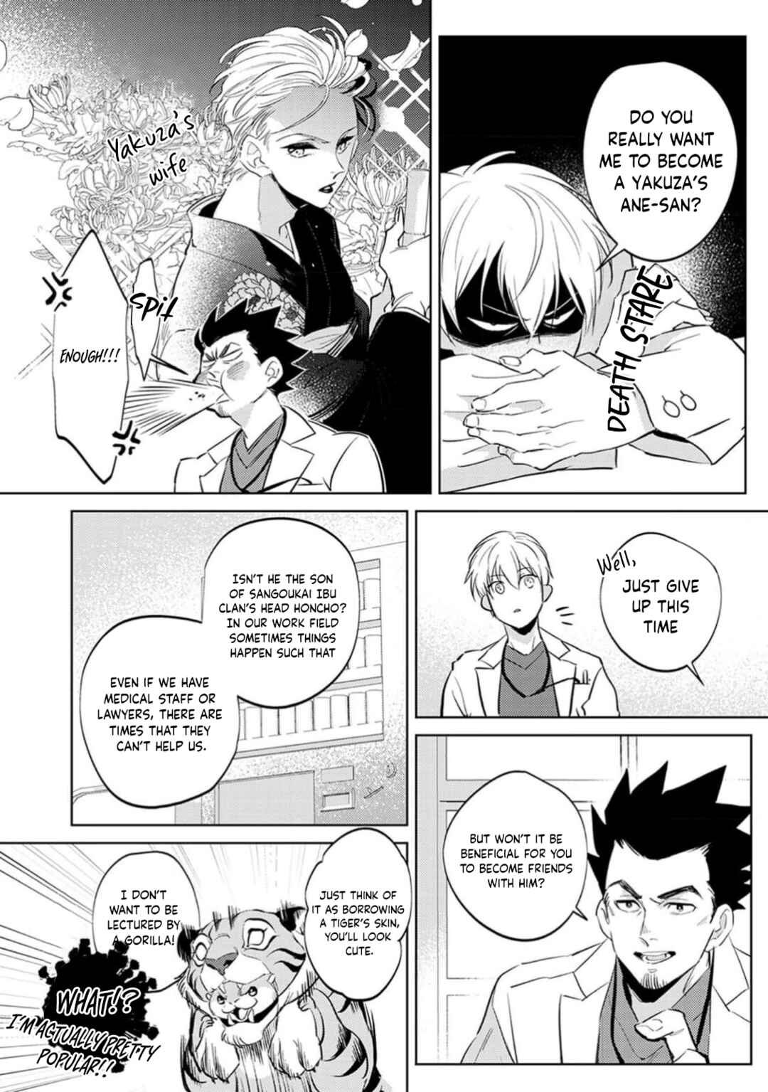 Page 5 Chapter 2 First Call