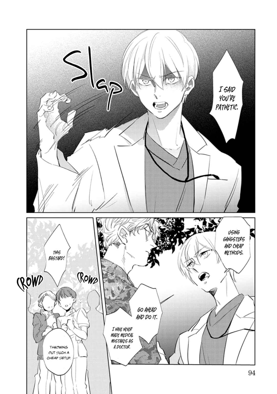 Page 10 Chapter 4 First Call