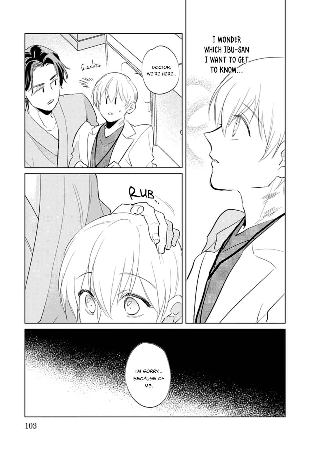 Page 19 Chapter 4 First Call