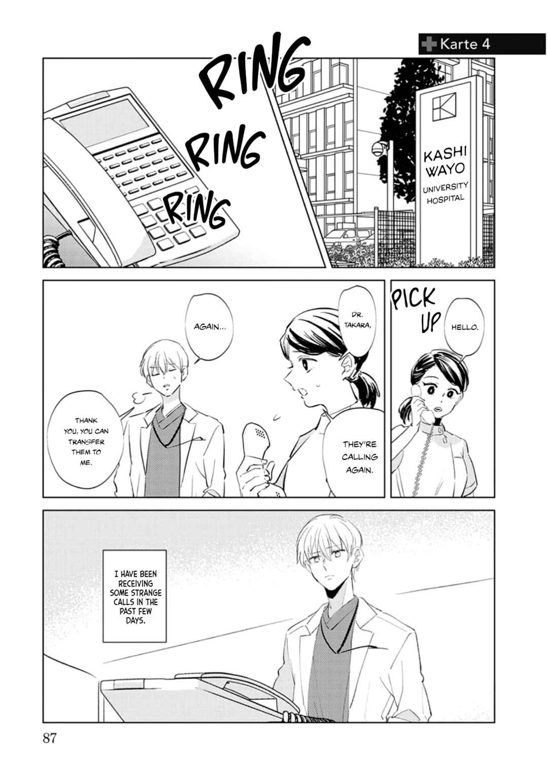 Page 3 Chapter 4 First Call