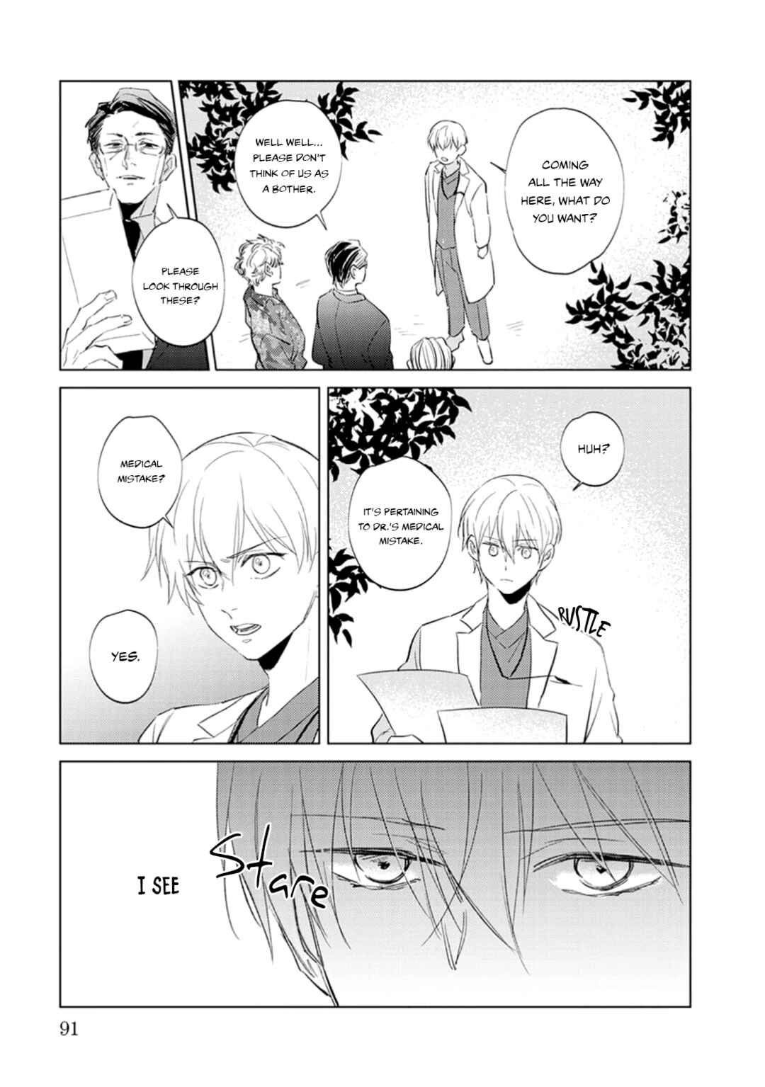 Page 7 Chapter 4 First Call