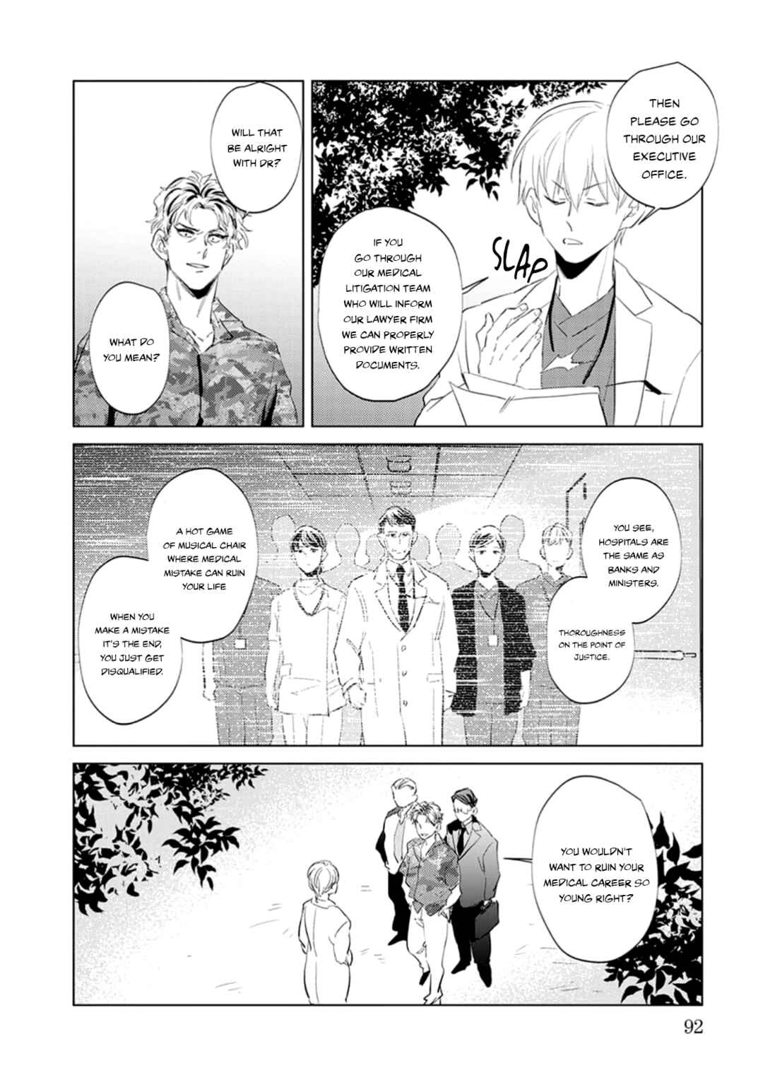Page 8 Chapter 4 First Call