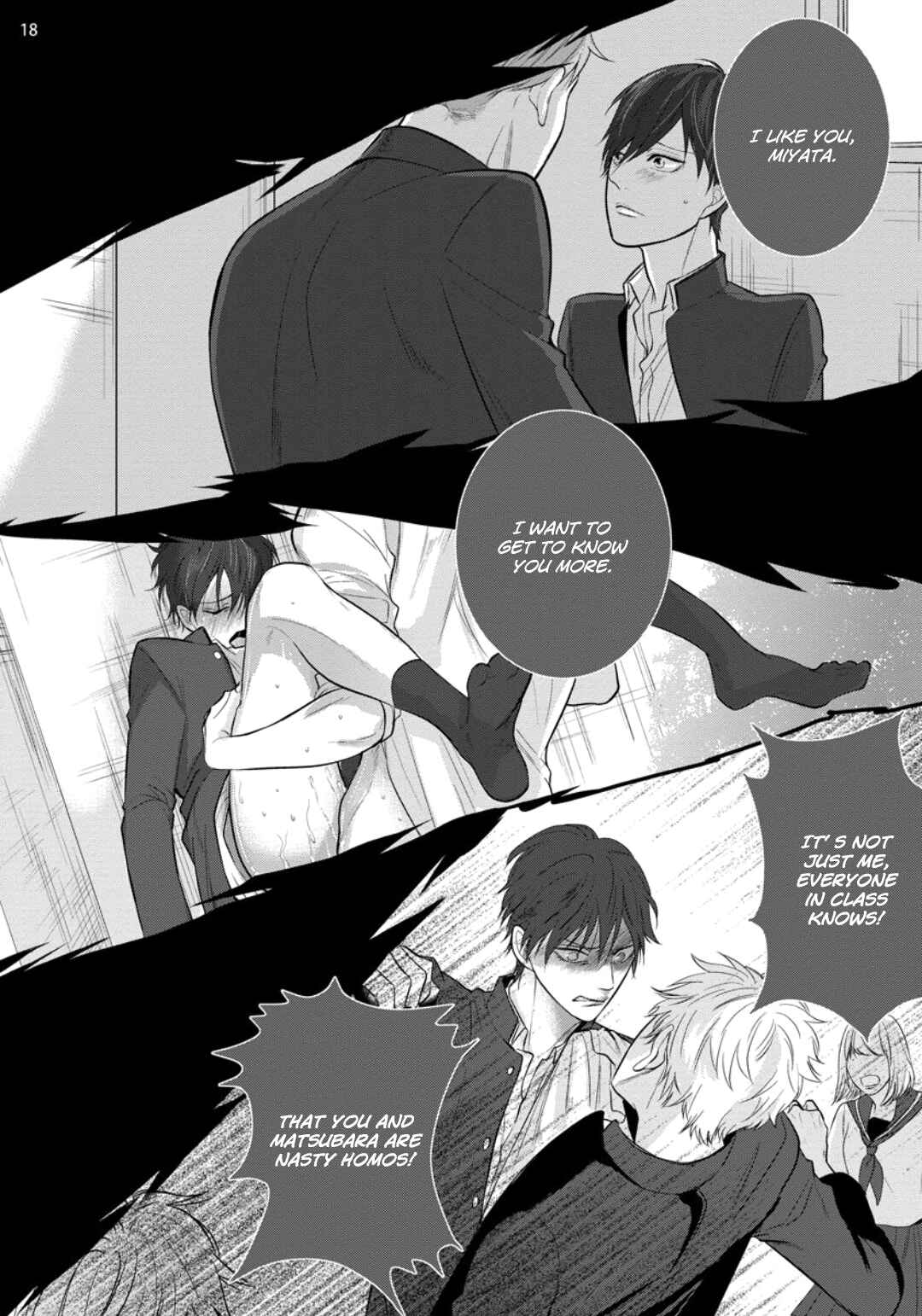 Page 18 Chapter 4 Batsu Game