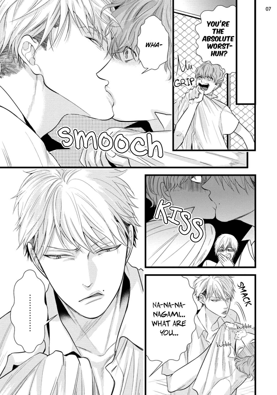 Page 7 Chapter 4 Batsu Game