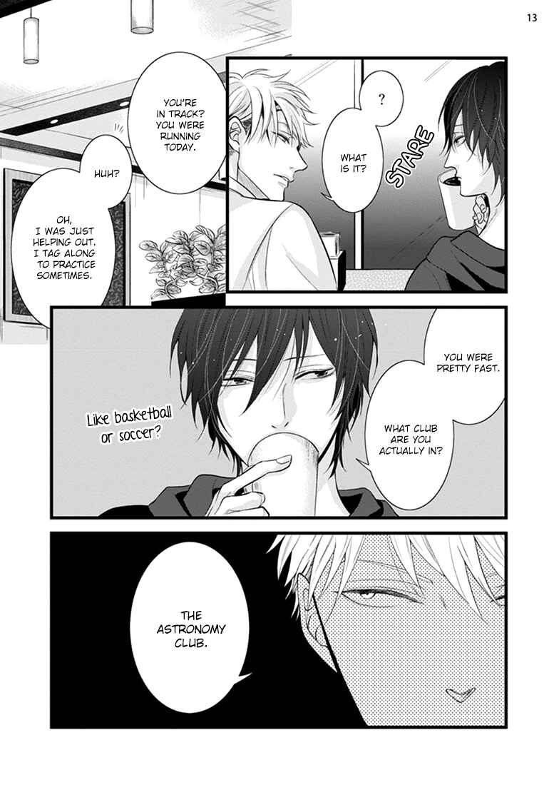 Page 13 Chapter 3 Batsu Game