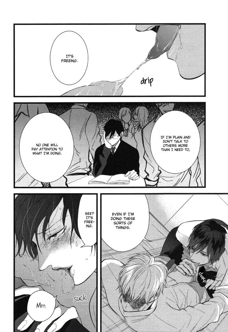 Page 16 Chapter 2 Batsu Game
