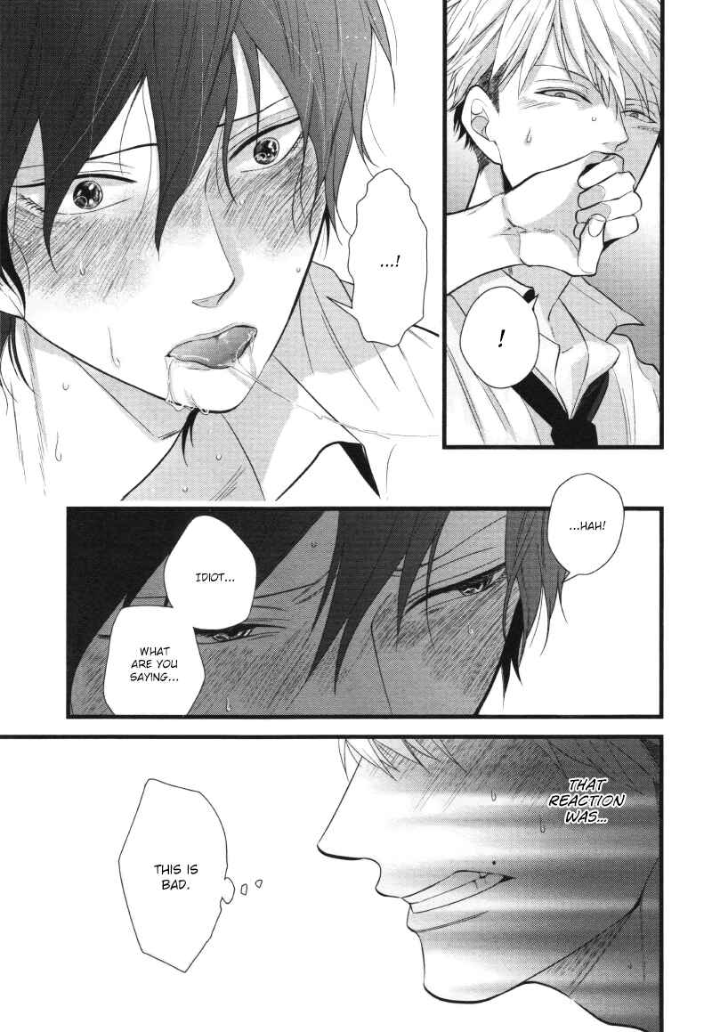 Page 19 Chapter 2 Batsu Game