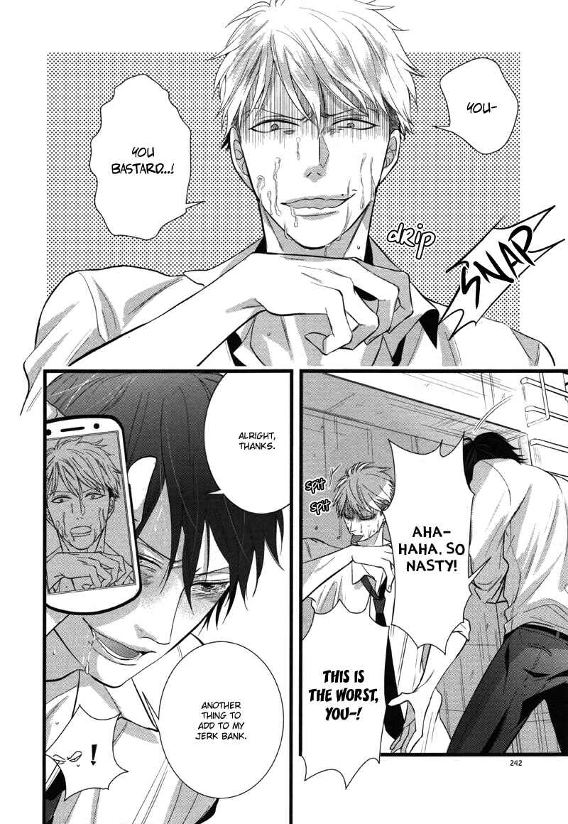 Page 24 Chapter 2 Batsu Game
