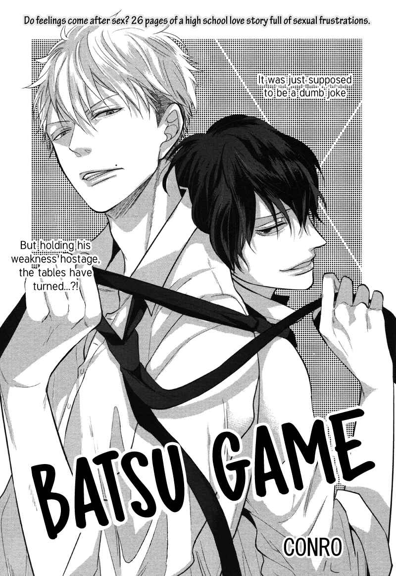 Page 3 Chapter 2 Batsu Game