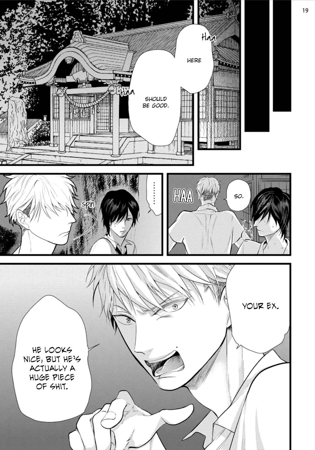 Page 19 Chapter 5 Batsu Game