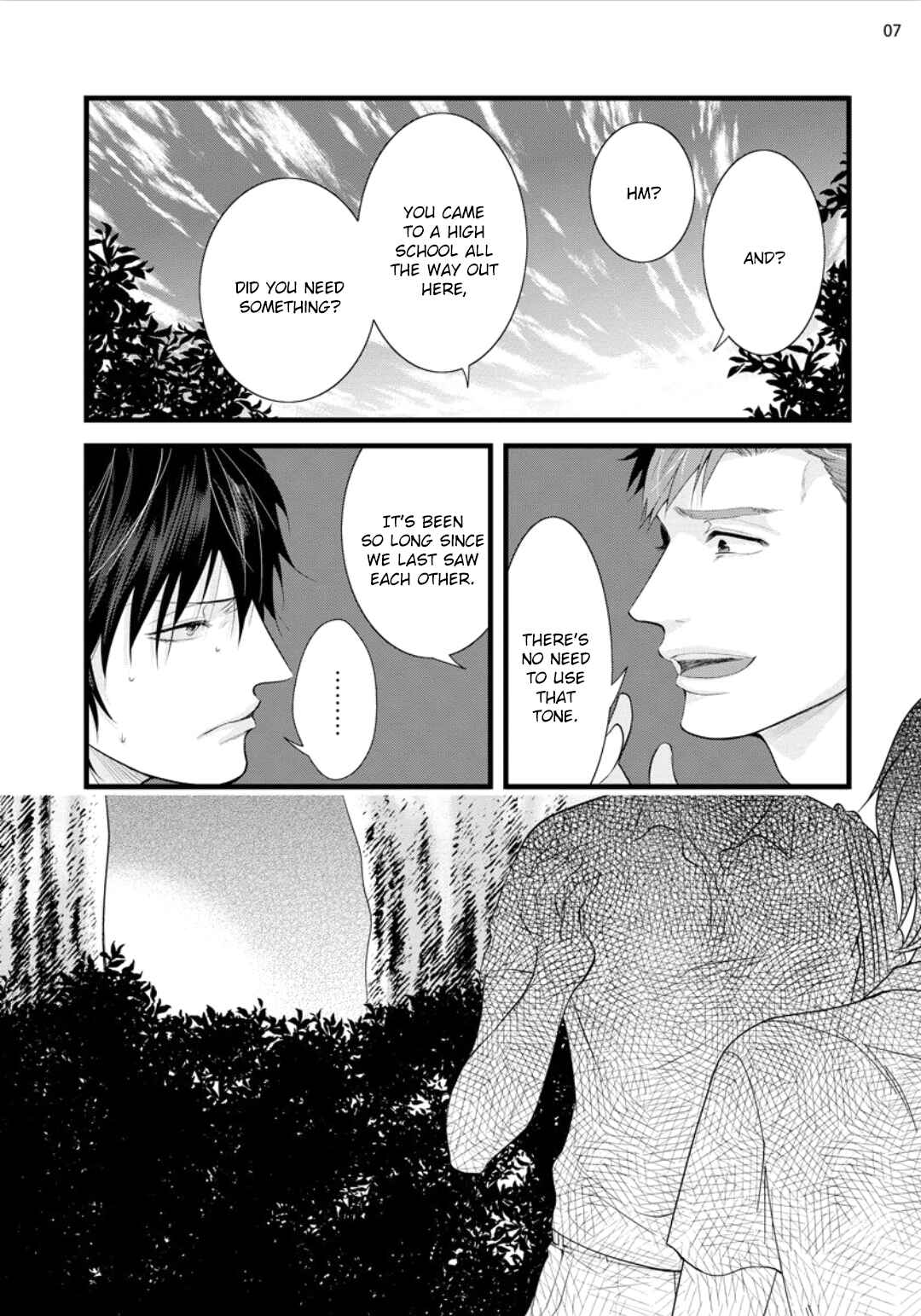 Page 7 Chapter 5 Batsu Game