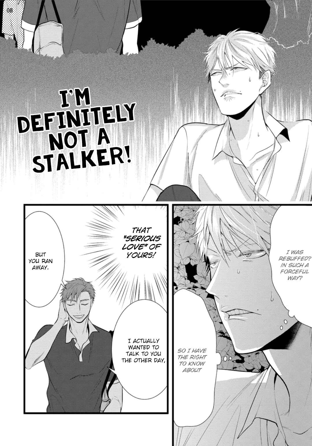 Page 8 Chapter 5 Batsu Game