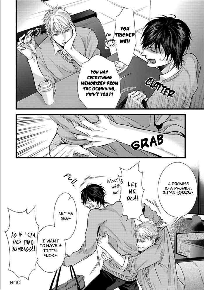 Page 29 Chapter 7 Batsu Game