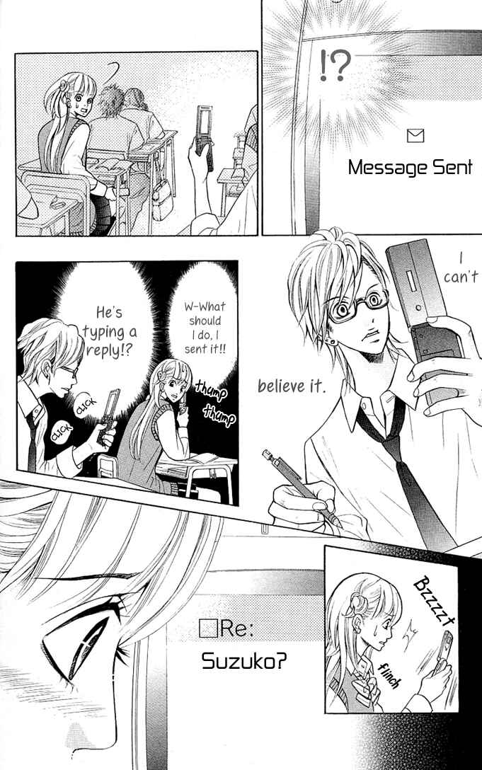 Page 14 Chapter 1 17-Sai