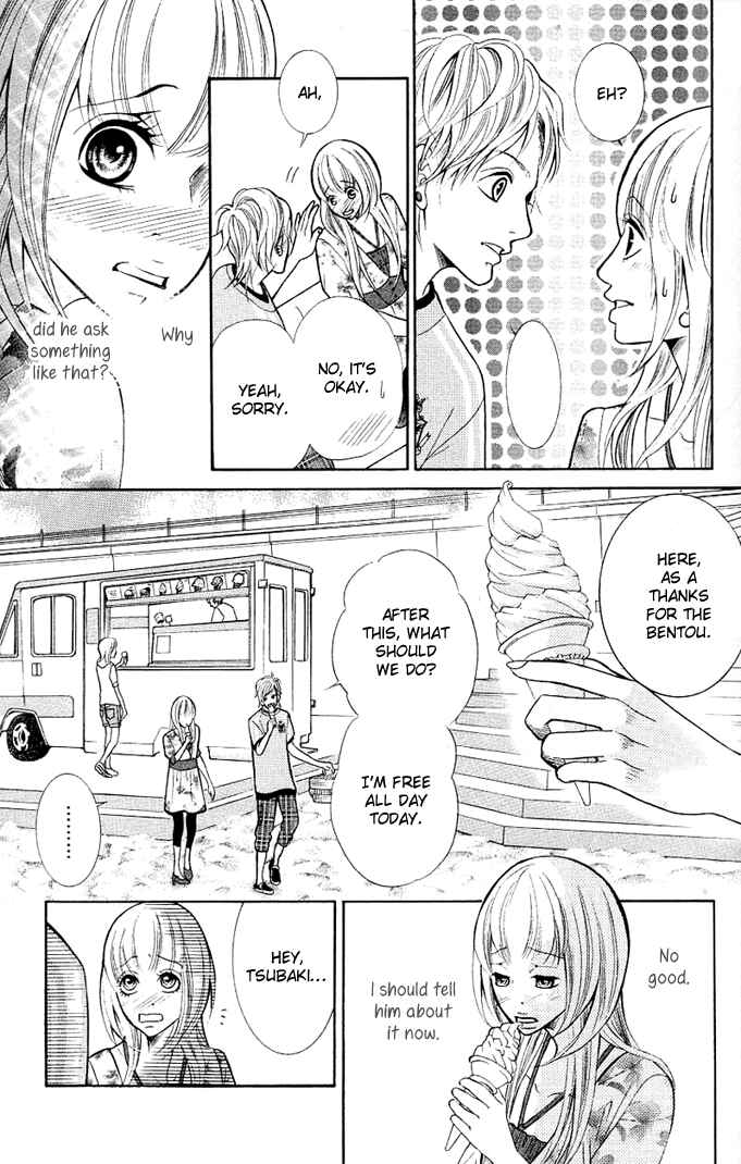 Page 29 Chapter 1 17-Sai