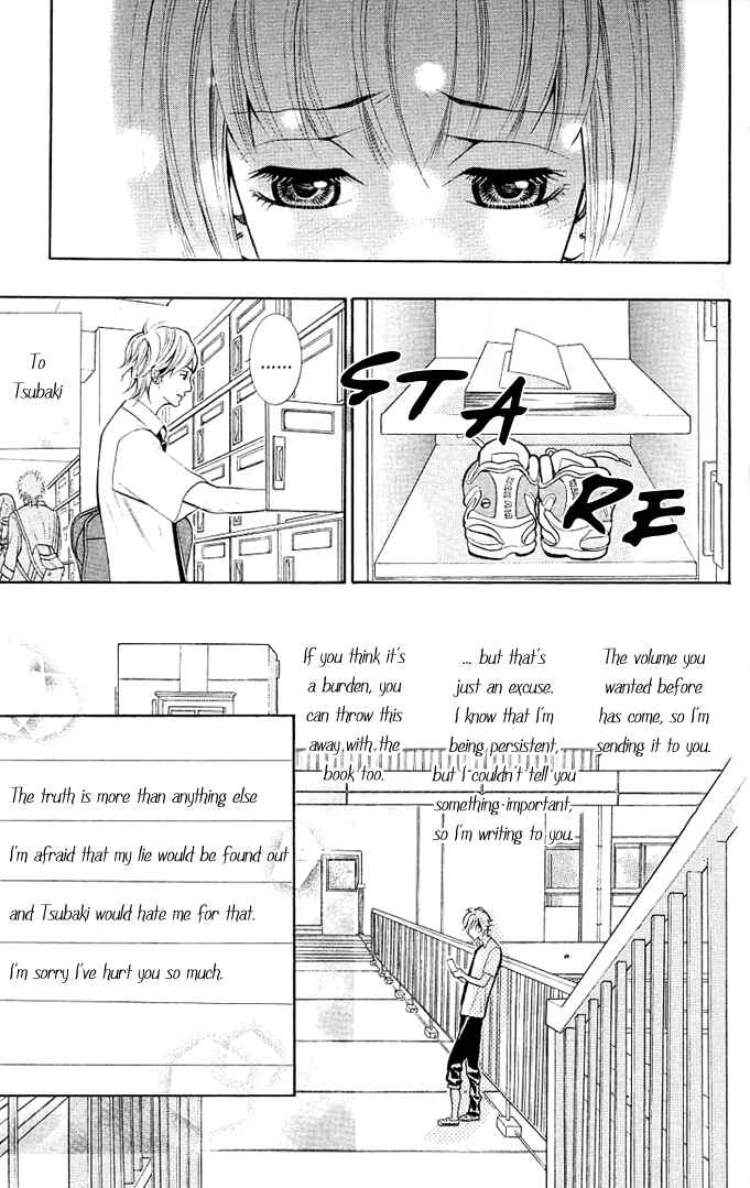 Page 43 Chapter 1 17-Sai