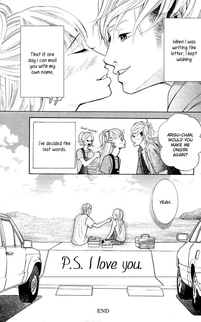 Page 48 Chapter 1 17-Sai