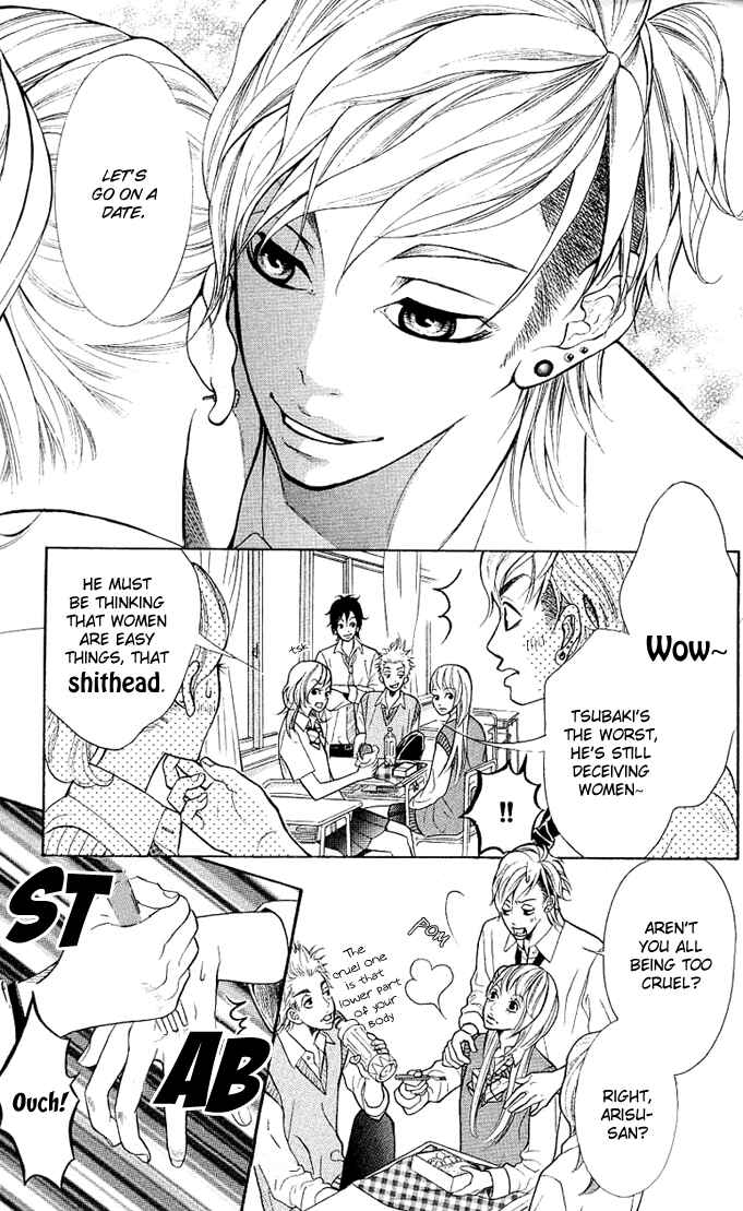 Page 9 Chapter 1 17-Sai