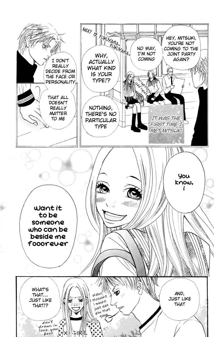 Page 19 Chapter 4 17-Sai