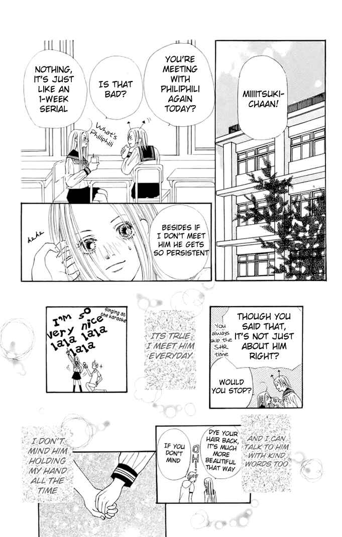 Page 21 Chapter 4 17-Sai
