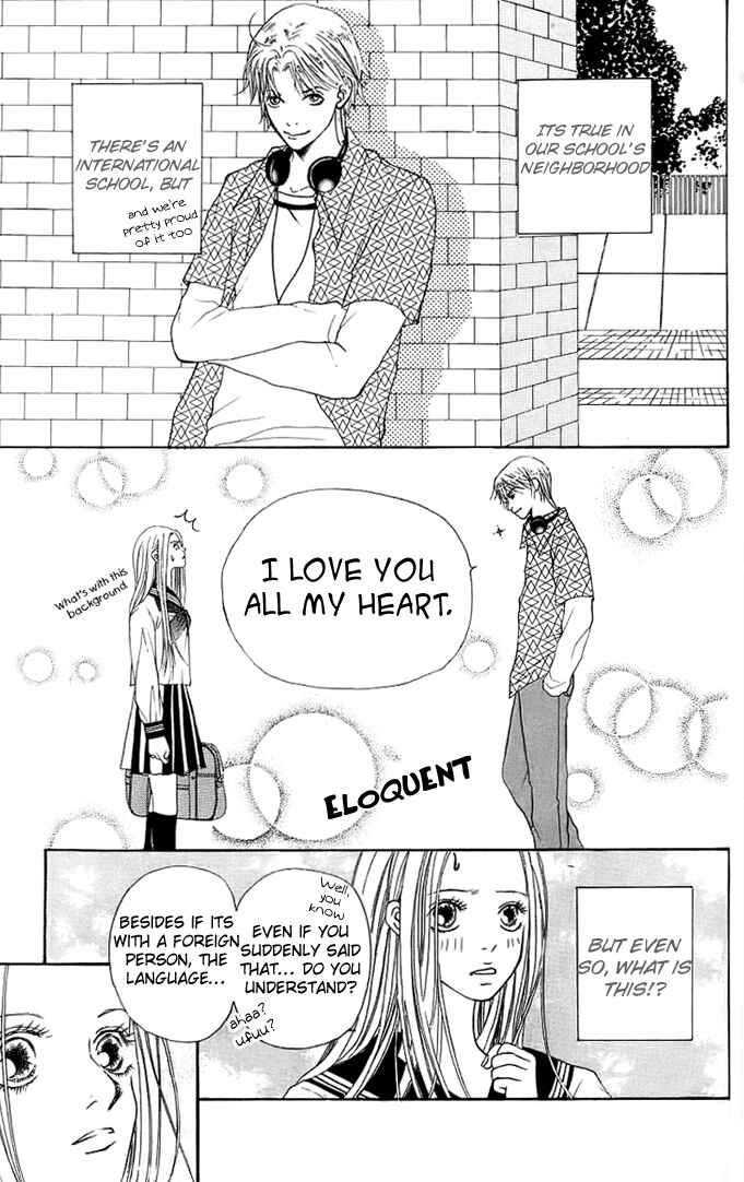 Page 5 Chapter 4 17-Sai