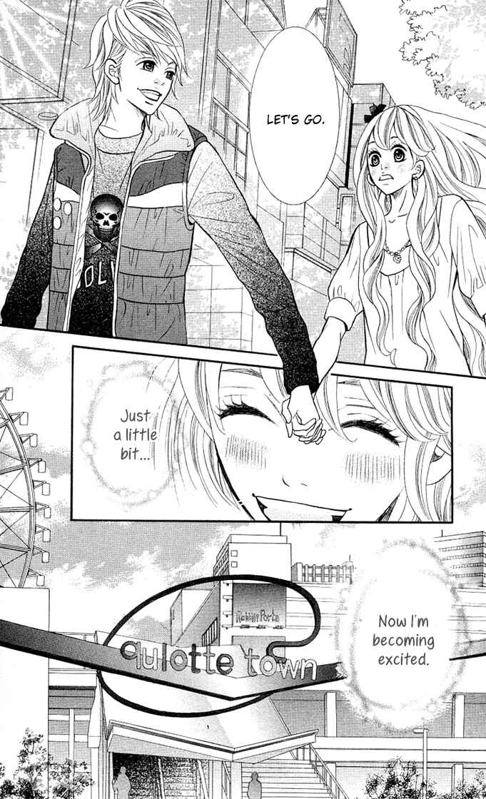 Page 24 Chapter 2 17-Sai