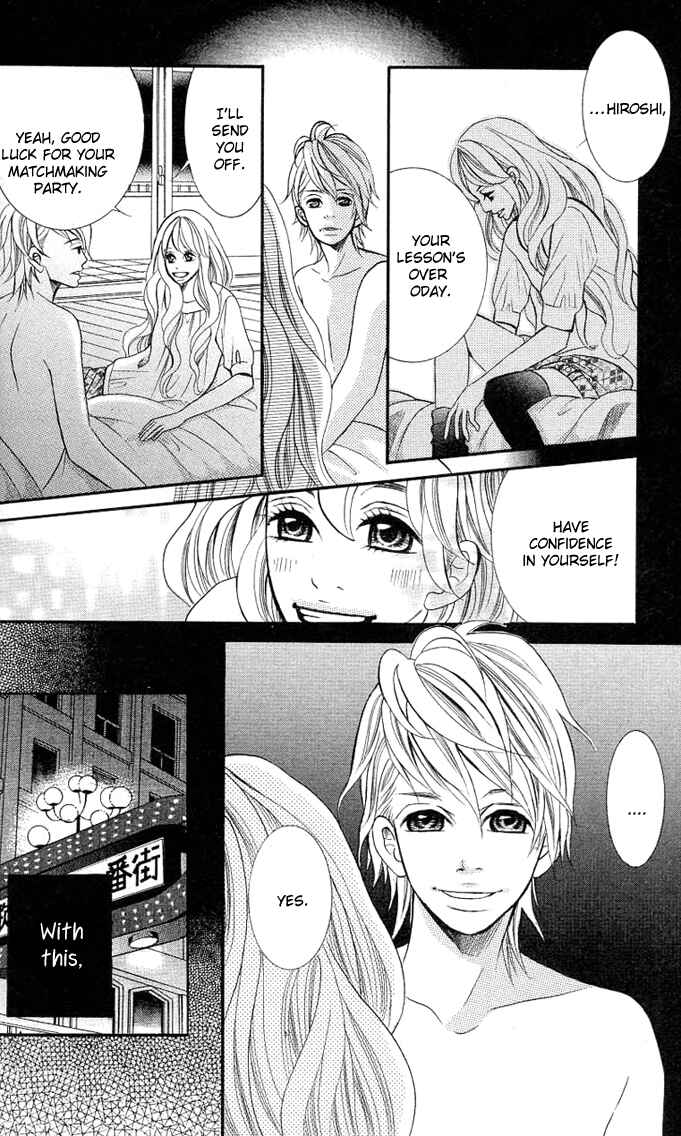 Page 38 Chapter 2 17-Sai