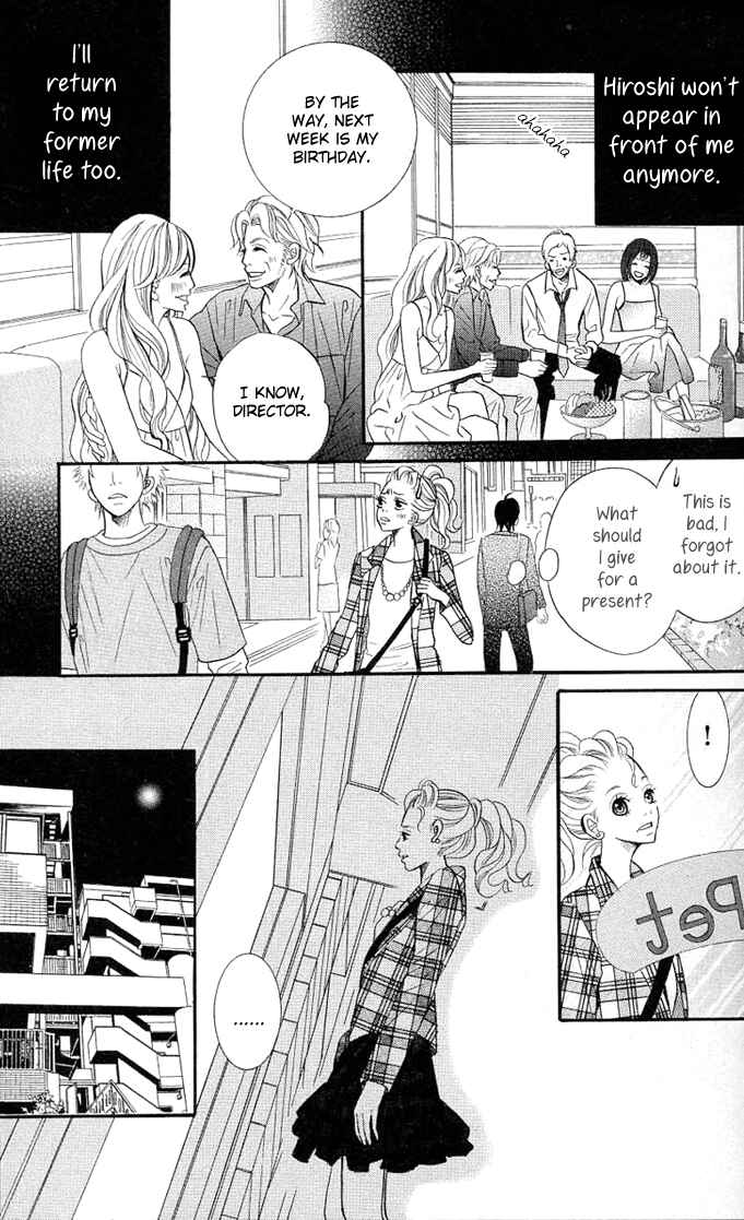 Page 39 Chapter 2 17-Sai