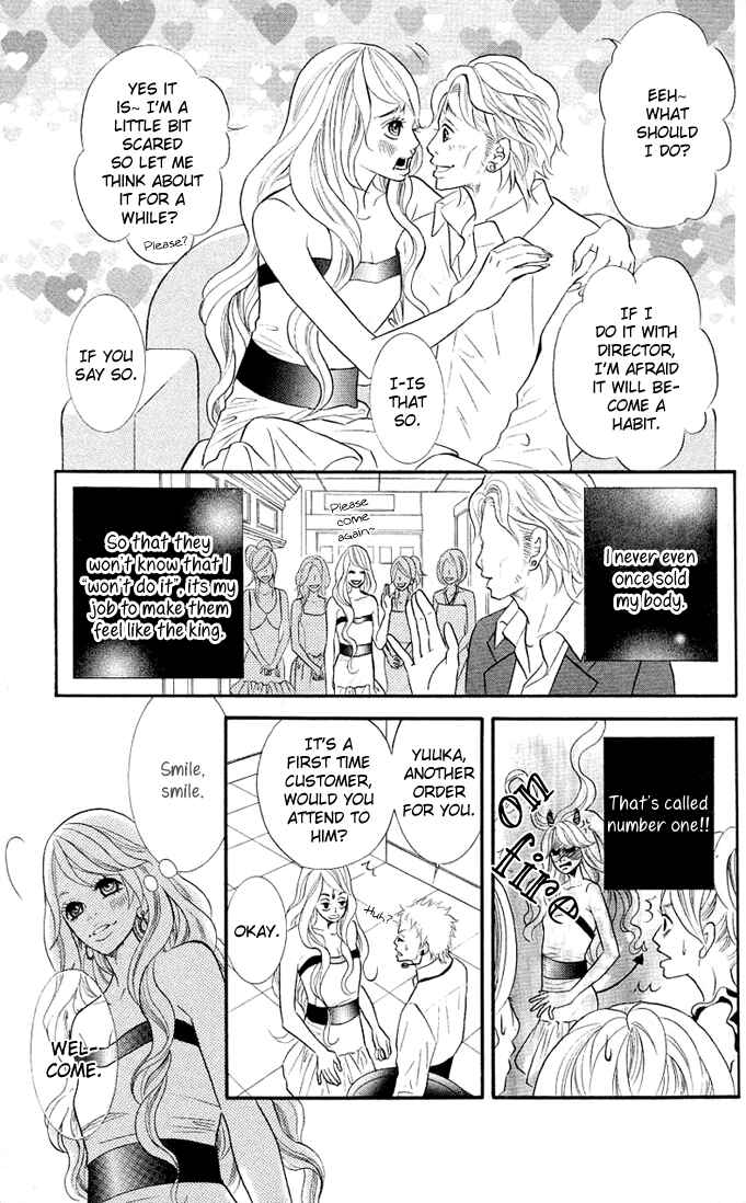 Page 7 Chapter 2 17-Sai